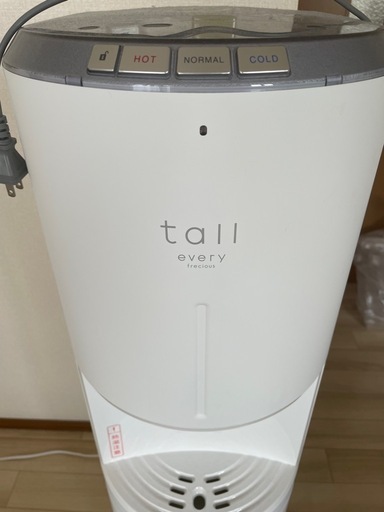 every frecious   浄水器  Tall カードリッジ5個付き