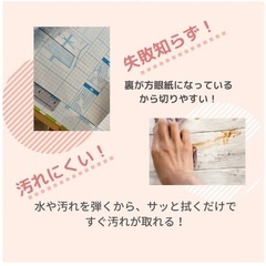 ダークブラウン木目調 壁紙シール 45cm×10mの画像
