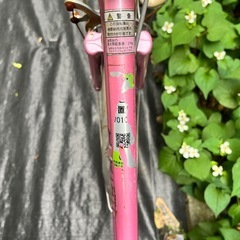 自転車　26インチの画像