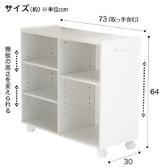 ◆ニトリ押入れ収納本棚可動式◆5/27までの画像