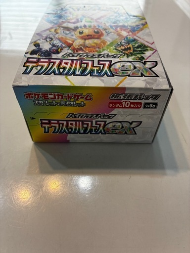 ポケモンカード　テラスタルフェスex  シュリンクなし