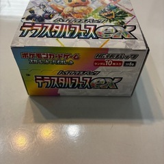 ポケモンカード　テラスタルフェスex  シュリンクなしの画像