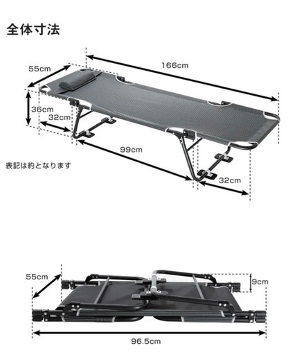 yadocari. 車中泊用ベッド - CAR BED 2台