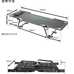 yadocari. 車中泊用ベッド - CAR BED 2台の画像