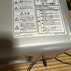 トースターの画像