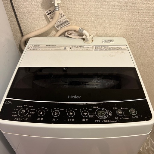 【受渡者決定済】HAIER 洗濯機5.5kg