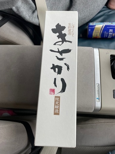 お酒