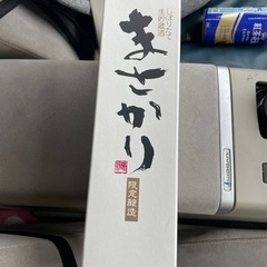 お酒の画像