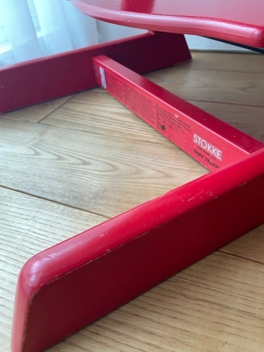 stokke 子供用椅子 