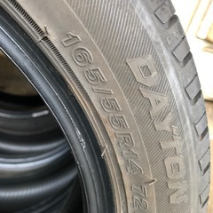 165/55R14 
の画像