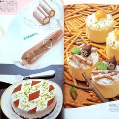 オーブントースターのお菓子ノートの画像