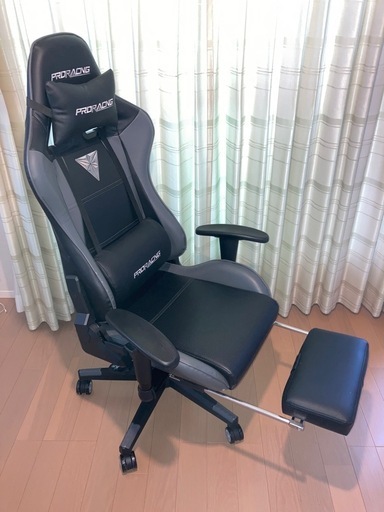 【長時間ゲームに】ゲーミングチェアです