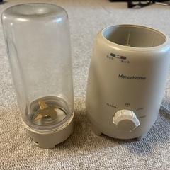 Monochrome ミニボトルブレンダー MMB-1000の画像