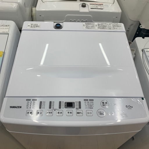 生活家電 【トレファク松原店】（ヤマゼン）YAMAZEN全自動洗濯機YWM-60 【トレファク松原店】（ヤマゼン）YAMAZEN全自動洗濯機YWM-60のご紹介です！
