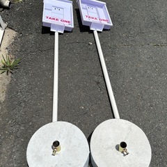 広告などのスタンドの画像