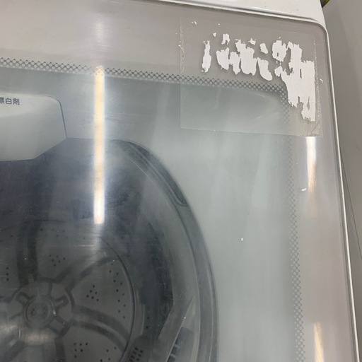 【トレファク松原店】ニトリ全自動洗濯機NTR60のご紹介です！