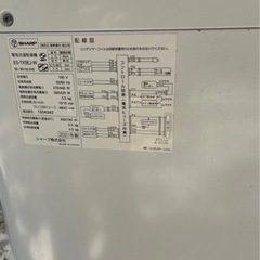 【早い者勝ち】2021年製5.5kg 洗濯機
の画像