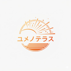 【NEW OPEN!】総合型選抜塾ユメノテラスで生徒募集中です！の画像