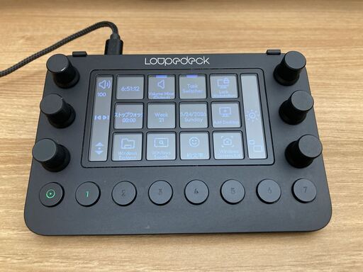Loupedeck Live 左手デバイス 編集デバイス