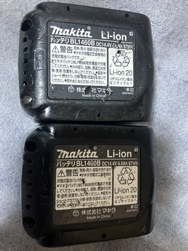 ⑥マキタ14v純正バッテリーBL1460B中古美品、残量表示有り、２個