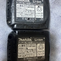 ⑥マキタ14v純正バッテリーBL1460B中古美品、残量表示有り、２個の画像
