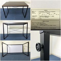 パソコンデスク ザック2 木目調ダークブラウン 脚部底ガタツキ防止アジャスター付き NITORI 学習机・ワークデスク・作業机の画像