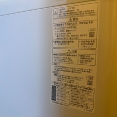 Panasonic 全自動洗濯機 NA-F5B2（5.0kg）の画像