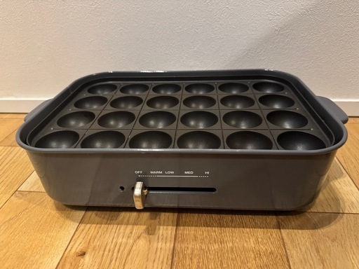 ブルーノ　ホットプレート　たこやき