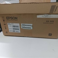 中古　エプソン EB-S05 ビジネスプロジェクターの画像