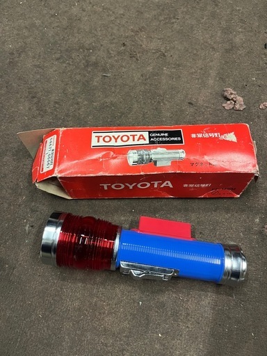 懐中電灯　非常信号灯　トヨタ純正