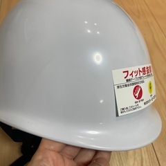 防災用ヘルメットの画像