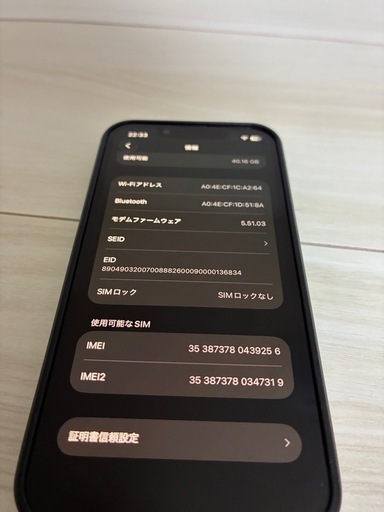 iPhone13mini 128GB (PRODUCT)RED SIMフリー