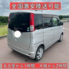 11ヶ月車検付き スライドドア パレット ルークス 軽自動車 岐阜 愛知 三重の画像