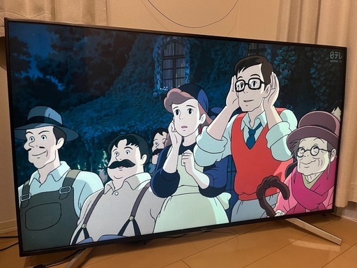 55インチ　テレビ　BRAVIA KJ-55X8500F　