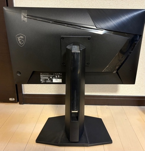MSI G255PF E2 180Hz 24.5インチモニター 