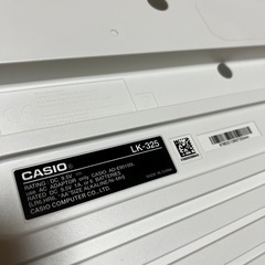 CASIO LK-325 光ナビゲーションキーボード 付属品完備の画像