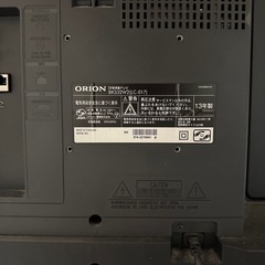 ‼️引き取り　ORION32型 液晶テレビの画像