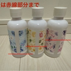 Franc franc  シレーヌ加湿器　ピンクの画像