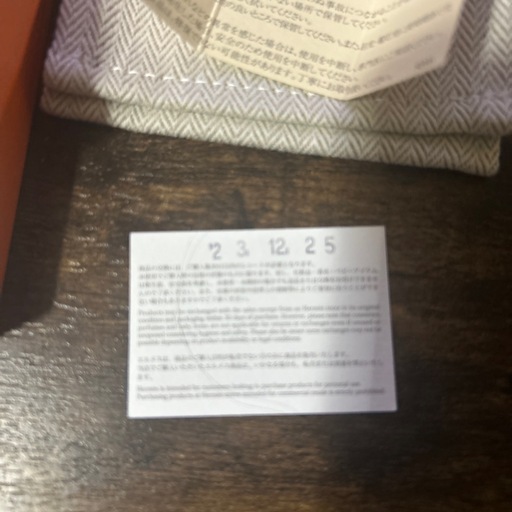 HERMESエルメス HERMES エルメス ケリー ドゥブルトゥール レザーベルトブレスレット