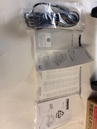 新品未使用マキタ 充電式スタンドライト ML809