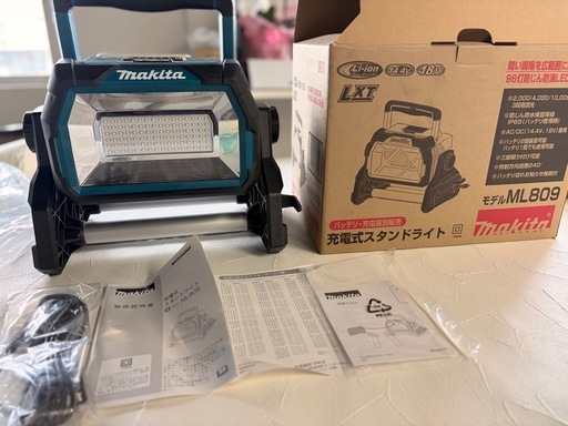 新品未使用マキタ 充電式スタンドライト ML809