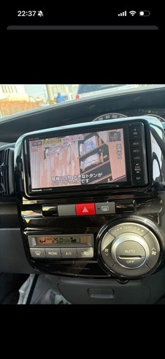 CN-S310DW 譲ります。 🔥パナソニックCN-S310WD ナビ🔥 (k2) 赤嶺のカーナビ、テレビの中古