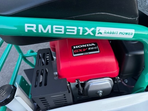 ホンダ RM831X/H オーレック 乗用モアー 店頭展示機　特価！