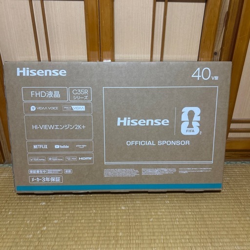    新品未開封 Hisense 40V ネット対応テレビ