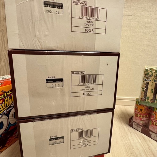 お菓子　まとめ売り