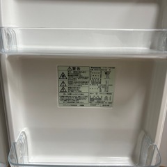 Panasonic ノンフロン冷凍冷蔵庫（単身用）の画像