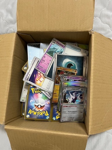 ポケモンカード　引っ越し処分