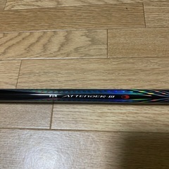 がまかつ　アテンダー3 1-53の画像