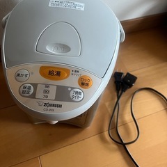 電気ポットの画像