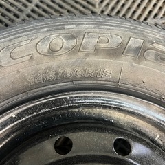 145/80R12の画像